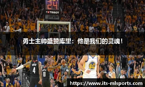 米兰体育官网