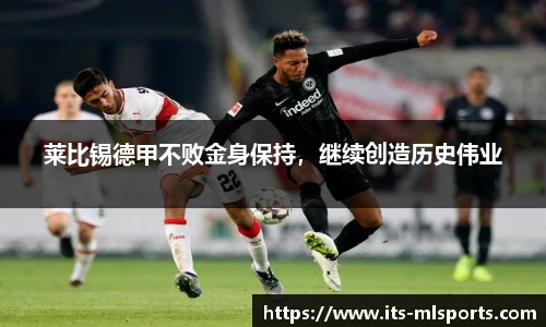 米兰体育官方网站