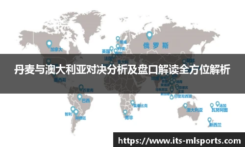 米兰体育官方网站