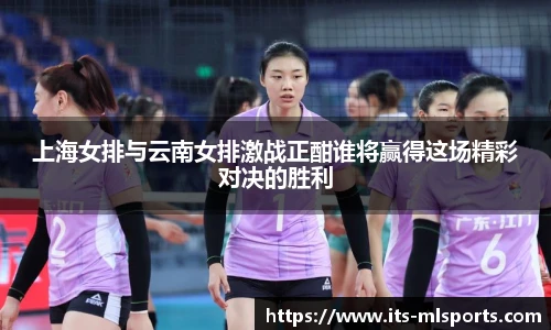 米兰体育官网