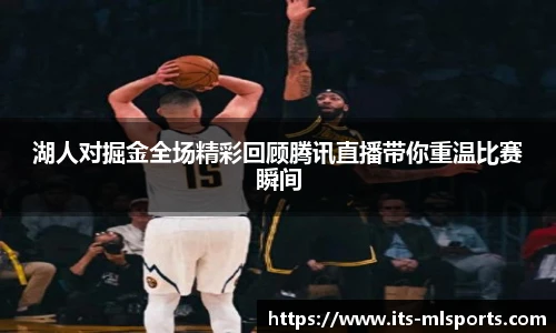米兰体育