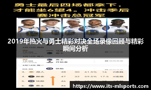 米兰体育平台