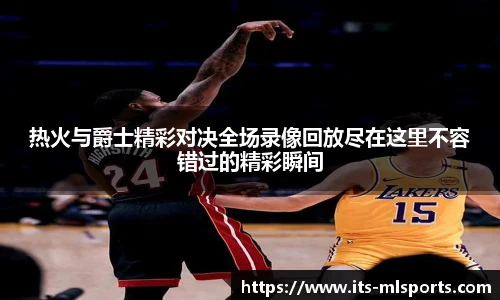 米兰体育官网