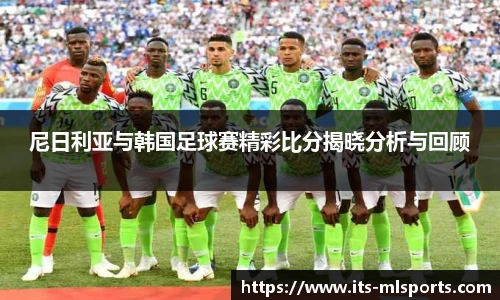 米兰体育平台
