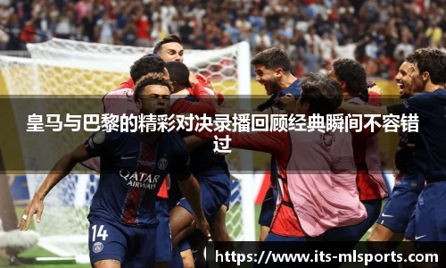 米兰体育官方网站