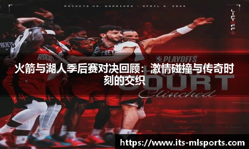 米兰体育官方网站